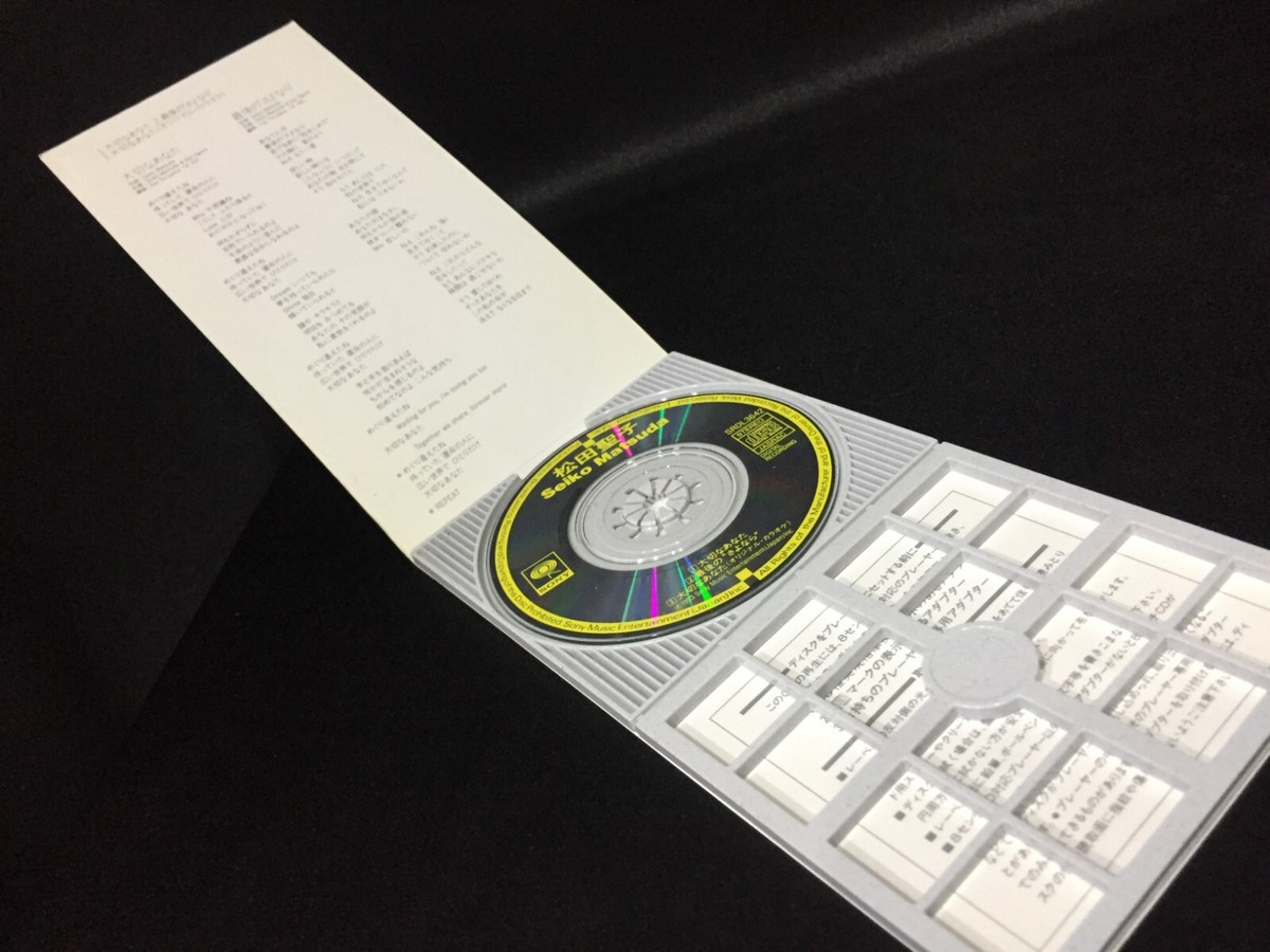 Seiko Matsuda 大切なあなた Single Mini CD Small Disc 8cm (Sony