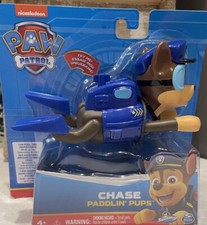 NEW Paw Patrol CHASE Paddlin Pups Swim Toy Police Dog Wind Up Bath Time Pool Dog