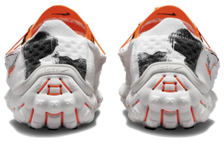 Nike ISPA Mindbody \'Koi Fish\' DH7546-100 size 5 Men / 6.5 Women Nike ISPA Mindbody  main image 2