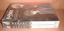 Nabari no Ou: The Complete Series Part 1 & 2 DVD Sets