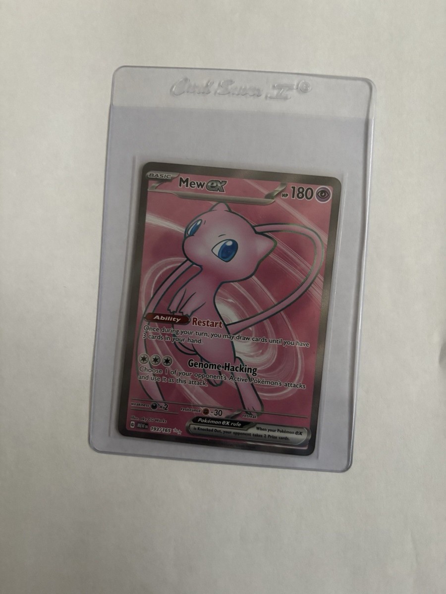 今だけ特価 ミュウ Mew ホロカード 390番 エスパータイプ Mew ex 193/165 Sv: Scarlet & Violet 151 Holo | eBay