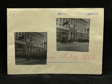 Photo Military Parade, Kyiv, 1945 (Ugrinovych)