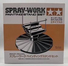 Tamiya Spray-Work Painting Stand Set 74522   ...