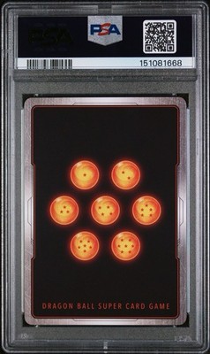 SS4 Son Goku (Mini), Comeback Power SCR Dragon Ball Prismatic