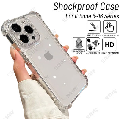 For iPhone 16 15 14 13 12 11 Pro XS XR X 8 7 Silicone Case Camera Lens Cover Lot