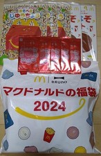 Chiikawa Chiikawa sticker unopened 5 sets McDonald's lucky bag 2024 set