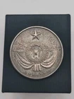 1974 El Paso Mint Texas Eagle Northern Star 1 oz Silver .999 Fine