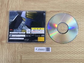 Kidou Senshi Gundam SEGA SATURN Japan - FJ5660