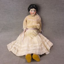 Antique China Head Doll Partially Exposed Ear PINK TINT on Leather Body 18"