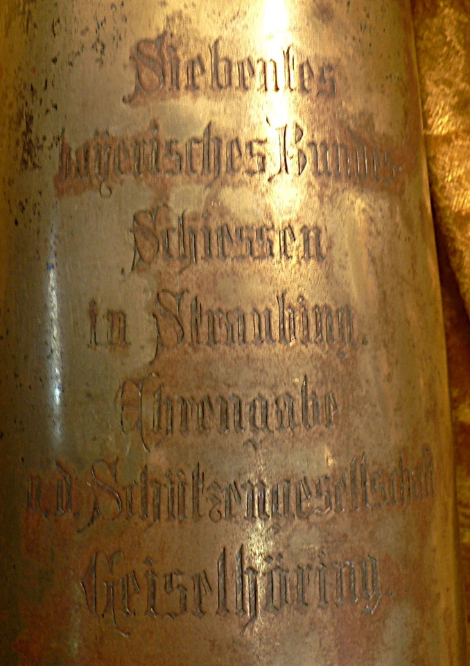 BAYERISCHES BUNDES SCHIESSEN (1880) STRAUBING, POKAL, EHRENGABE SG. GEISELHÖRING - Bild 2 von 4