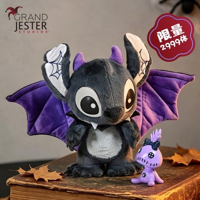 Enesco Disney Stitch & Scrump Vampire Bat Figure Set Limited Edition Halloween