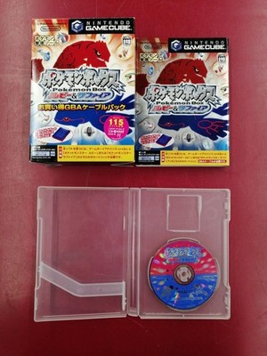 Nintendo Spiel Soft Pokemon Box Rubin und Saphir gebraucht