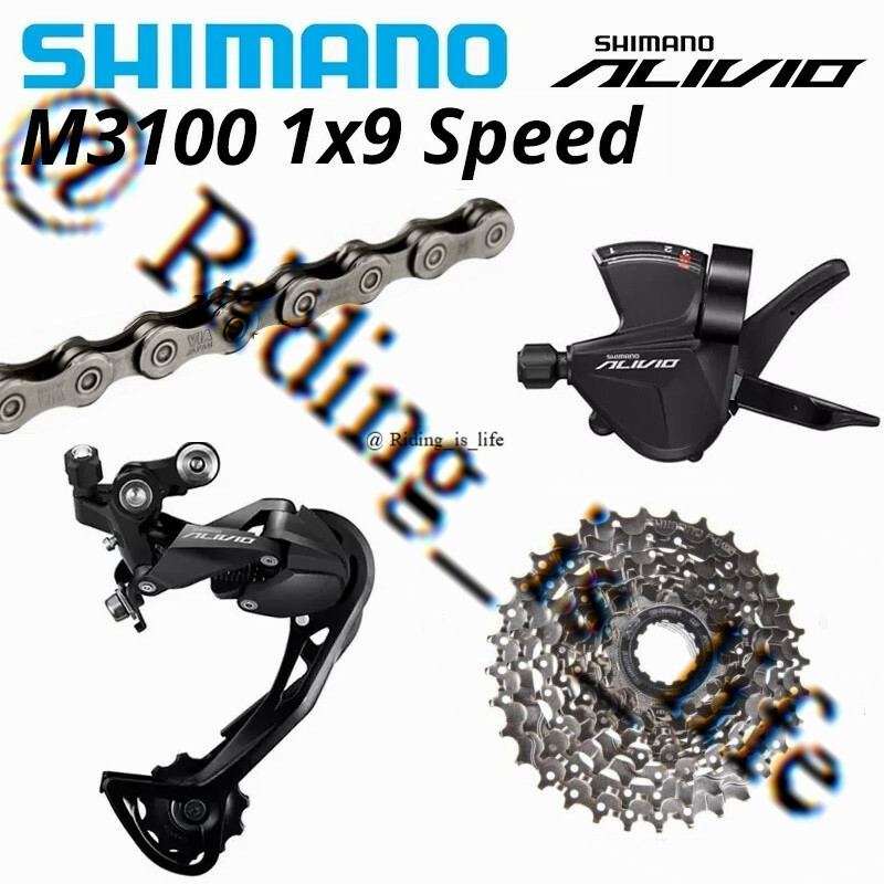 shimano alivio mtb groupset