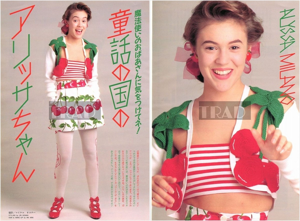 ALYSSA MILANO 1989 JPN Picture Clipping 2-SHEETS #vj/q | eBay