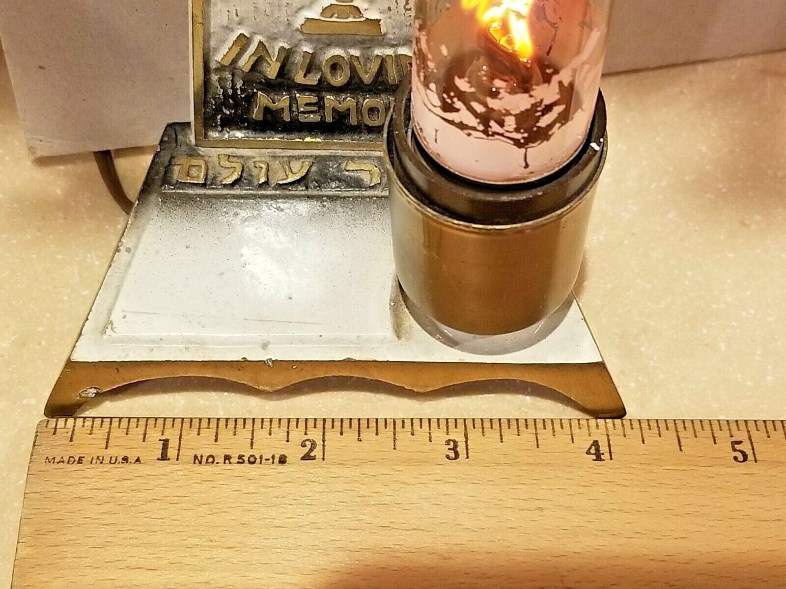 Working Yahrzeit Electric Light Lamp Star of David Bulb In Loving