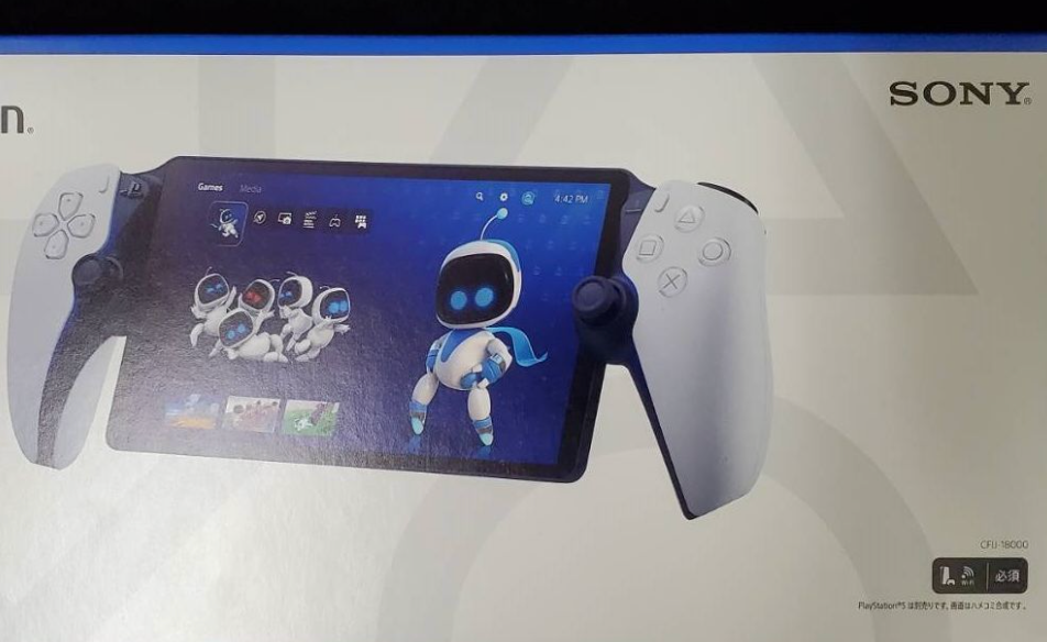 Sony PlayStation Portal Remote Player Controller White CFIJ Sony PlayStation Portal Remote Player Controller White CFIJ