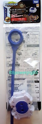 Takara Tomy Beyblade Burst B-81 Beyblade Light Launcher Left US Seller