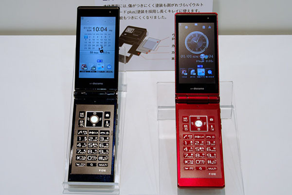 DOCOMO FUJITSU F-01E 13MP FULL HD HIGH SPEC UNLOCKED FLIP PHONE