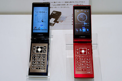 docomo F-01E レッド 未使用品 新品】F-01E Red