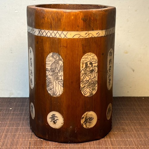 6" Chinese Exquisite old handmade inlay bone slice natural bamboo Pen Brush pot