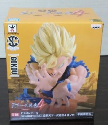 Dragon Ball Scultures Big 4 Vol.4 Figure ( Zoukei Tenkaichi