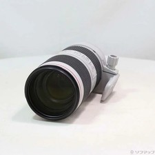 DDP Canon EF 70-200mm F2.8L IS III USM Zoom Lens EF Mount Tripod Collar JAPAN