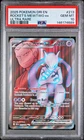 2025 Pokemon Destined Rivals Team Rocket's Mewtwo ex Ultra Rare #213 PSA 10
