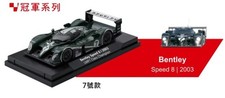Rare Bentley Speed 8 1/43 Limited Le Mans 24H Taiwan 7-Eleven 14Y+ JAPAN