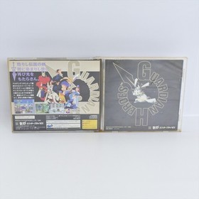 GUARDIAN HEROES Sega Saturn d205 ss