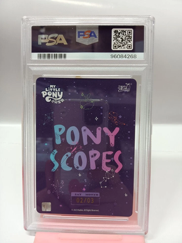 2023kayou card My Little Pony FRIEND/FOREVER CC FLUTTERSHY A/P.SGR-PISCES-MAR.2 - Image 2 of 2