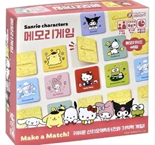 Sanrio Match Game – Hello Kitty & Friends Fun! | Perfect Kids Gift