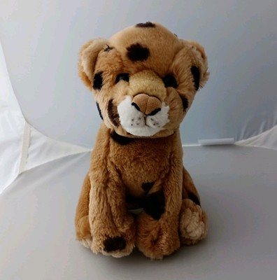 Vintage Rare E&J Classics Plush Spotted Cat Leopard Cheetah