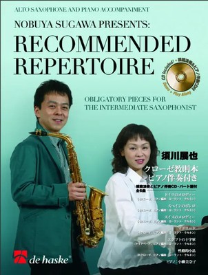 Recommended Repertoire | Obligatory Pieces for the Intermediate Saxophonist