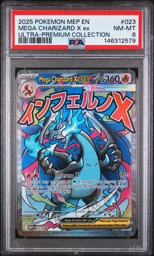 2025 POKEMON MEP EN-ME BLACK STAR PROMO 023 MEGA CHARIZARD X EX UPC PSA 8