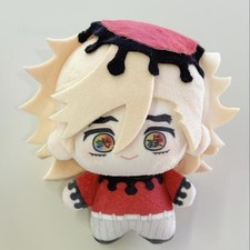 Demon Slayer Anime Keychain Pendant - 10cm Kokushibo Douma Cotton Plush Doll Toy