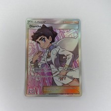 Diantha #130 Prices | Pokemon Forbidden Light | Pokemon Cards