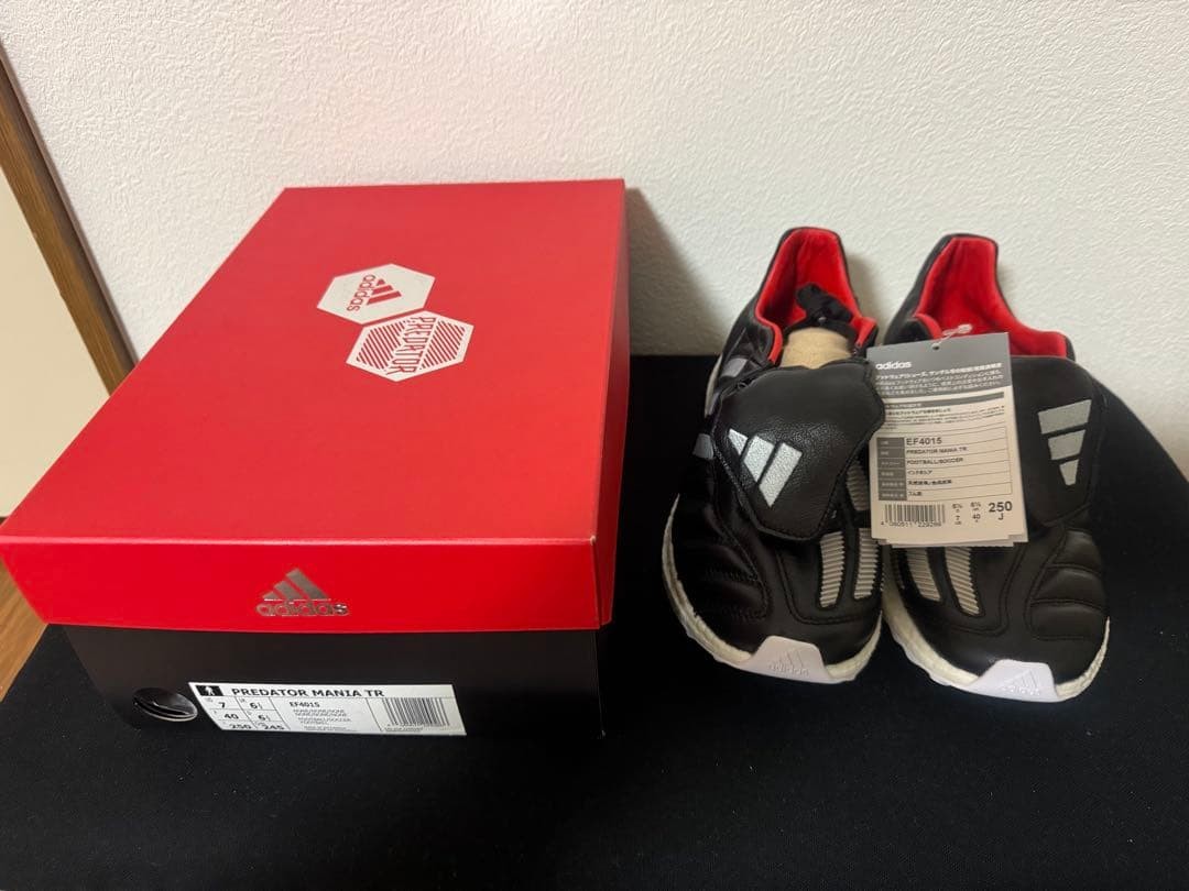 Adidas Predator Mania TR