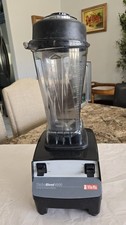 BATIDORA TURBO BLEND 4500 VITA MIX VM0102 PROBADA 64 OZ