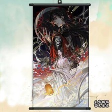 Anime Tian Guan Ci Fu       Xie Lian Hua Cheng Home Wall Scroll Poster 30 60cm