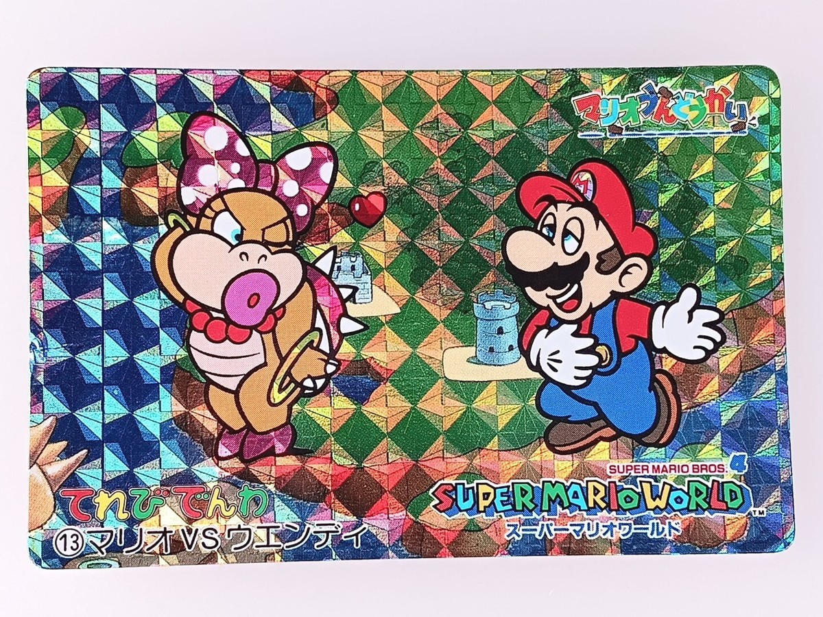 スーパーマリオワールド カード No.33 ウエンディ スーパーマリオ