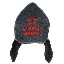 Budenny Cap Sauna Hat Russian Banya Wool Hat Банная Шапка для Бани Буденовка