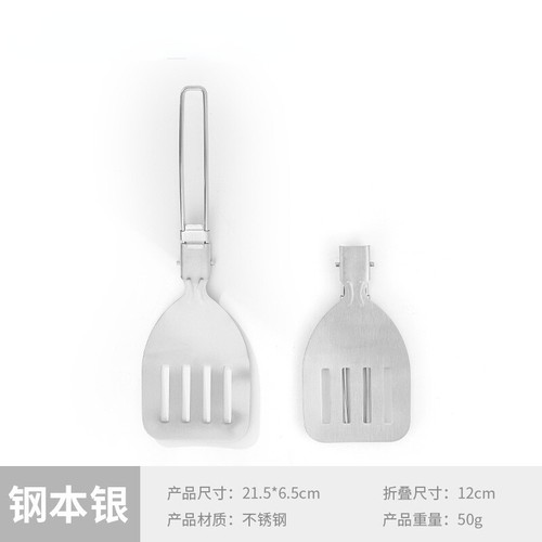 Outdoor Portable Stainless Steel Folding Frying Shovel Camping and Picnic Travel - Picture 23 of 23