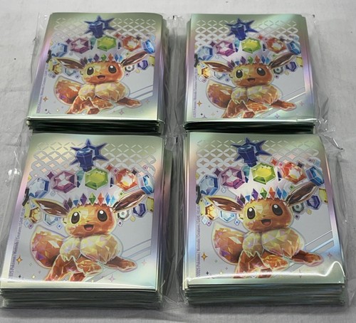 4x Pokemon PRISMATIC EVOLUTIONS Elite Trainer Box Sleeves- EEVEE- 260 Sleeves - 第 1/8 張圖片