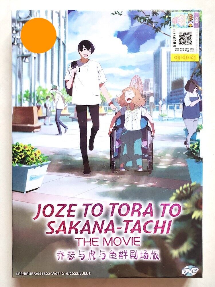 Josee to Tora to Sakana-tachi (2020) 