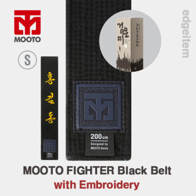 MOOTO Fighter Black Belt (For Sparring) with Embroidery / Taekwondo Competition