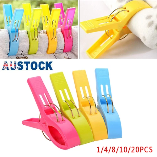 1/4/8/10/20Pcs Big Beach Towel Laundry Wash Hanging Clips Pegs Clothes Pins Home