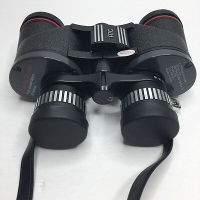 Vintage JCPenney 7-15/35 Zoom Binoculars Case Fully Coated Optics