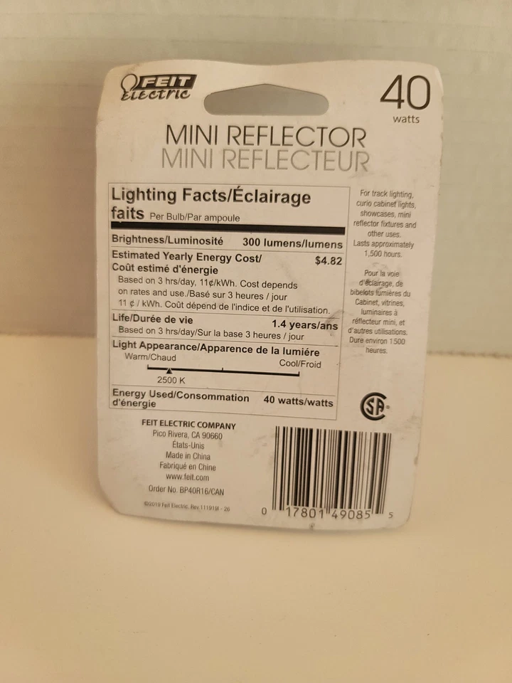 Feit Electric - 40W R16 - MINI REFLECTOR - MEDIUM BASE - 300 Lumens - Image 2 of 4