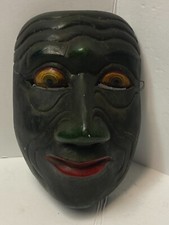 Vintage Balinese Indonesian Carved Wood Face Mask D cor