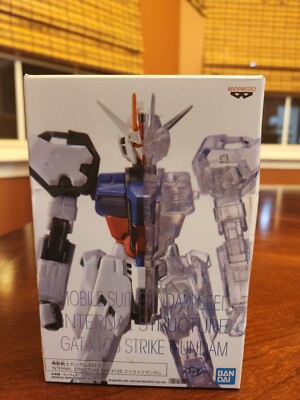 Bandai Banpresto Gundam Mobile Suit Seed Internal Structure GAT-X105 Strike 